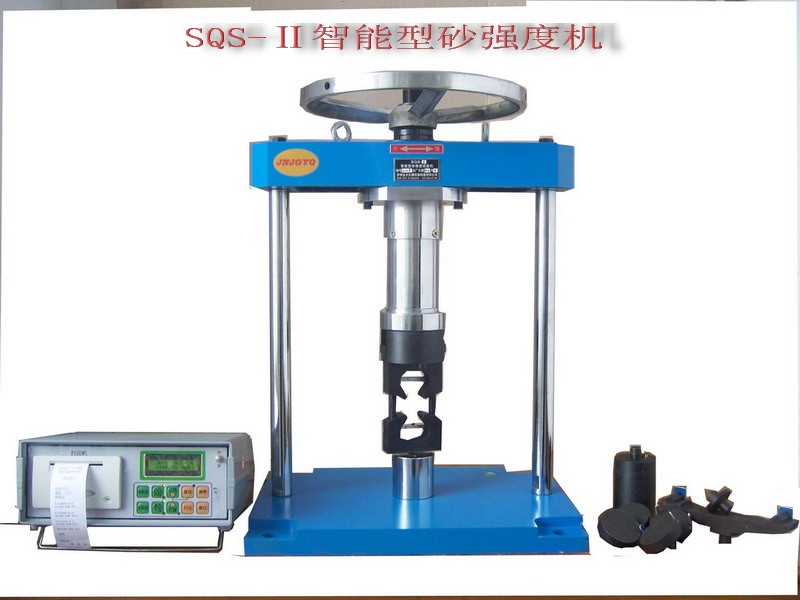 型砂仪器，型砂测试仪器，型砂试验仪器，铸造仪器